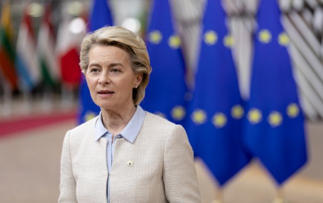 Еврокомиссия планирует подготовить заключение по членству Украины в ЕС летом.
