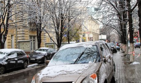 Numere străine doar dacă ai şi permis străin.