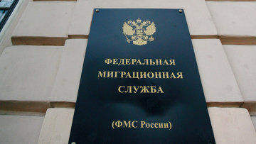 По данным ФМС России, Молдова занимает шестое место среди стран СНГ по количеству мигрантов.