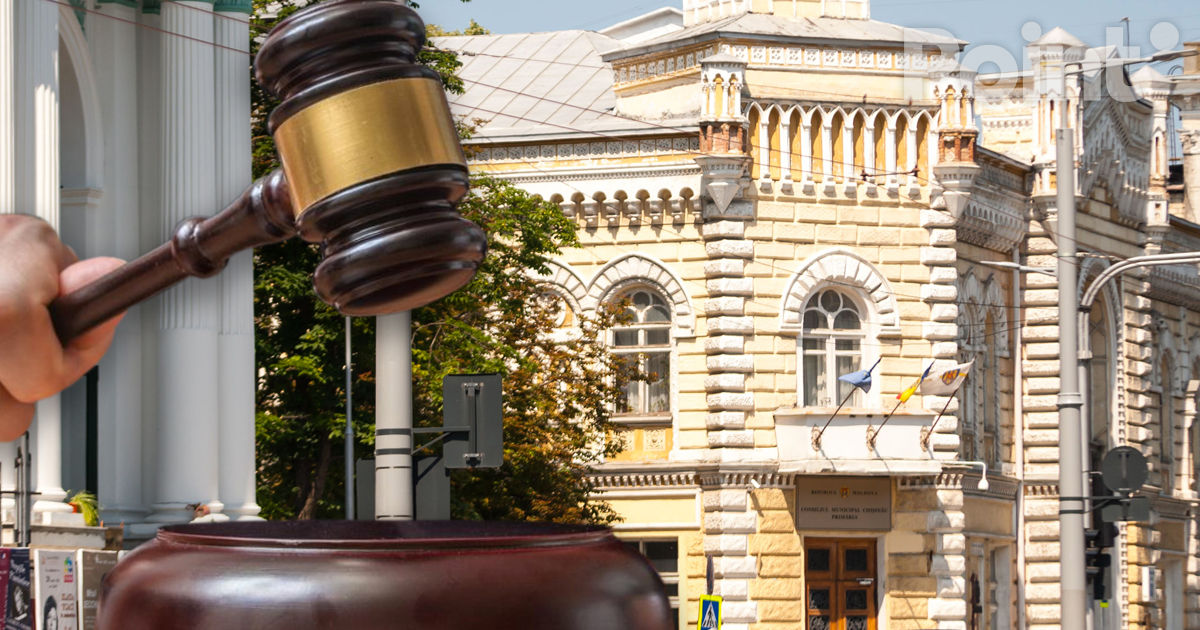 Мэрия Кишинева выставляет на аукцион арендные площади.
