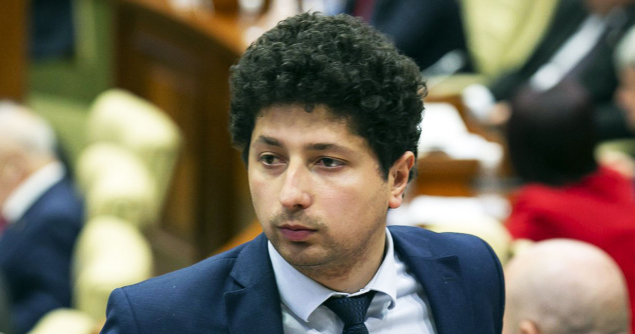 Раду Мариан возглавил парламентскую комиссию.