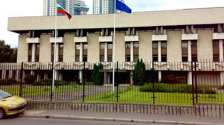 Bulgaria și Luxembrurg și-au rechemat ambasadorii de la Moscova