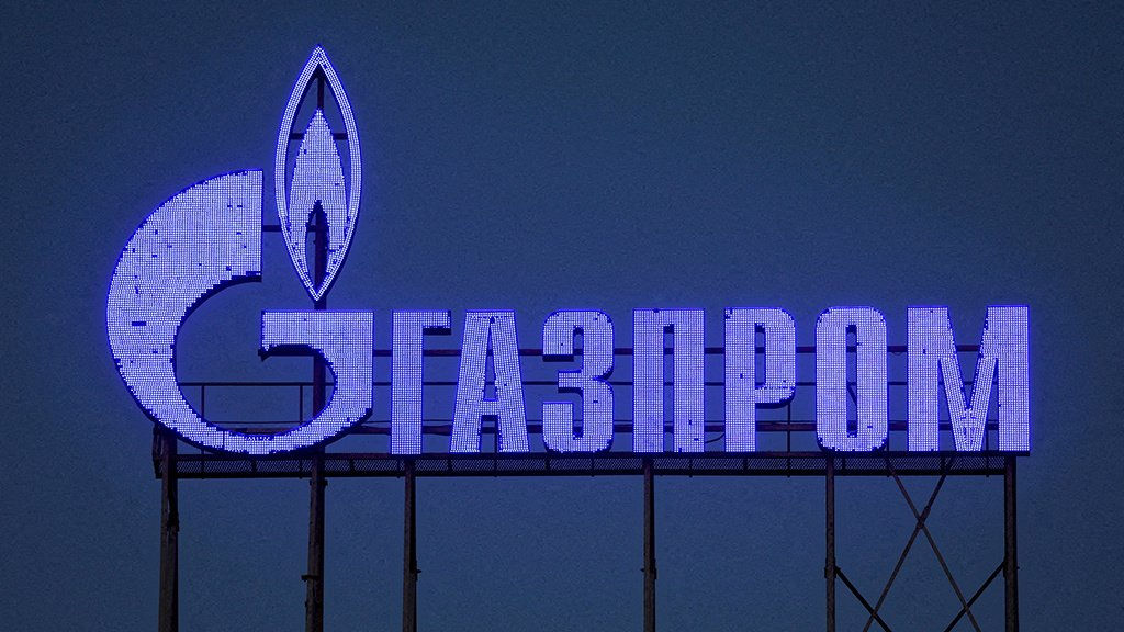 На аудит долга перед "Газпромом" выделили деньги из резервного фонда.