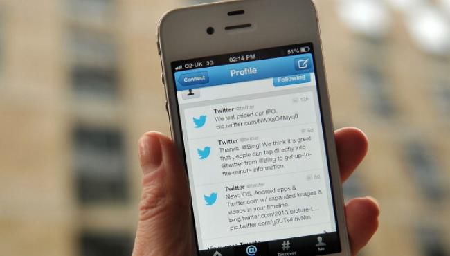 Слухи о скором закрытии Twitter не соответствуют действительности.
