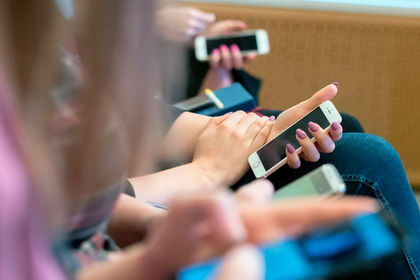 Найден способ вычислить любого человека в Telegram.