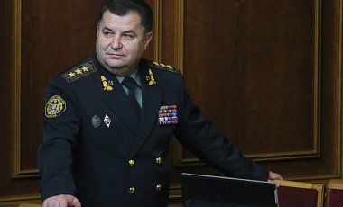 Министр обороны Украины Степан Полторак.