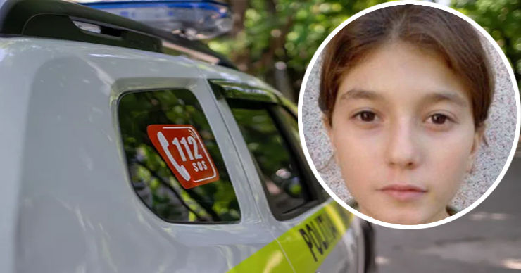 В Дрокиевском районе нашлась пропавшая 13-летняя девочка.