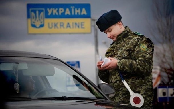 С марта россияне больше не смогут попасть в Украину по внутреннему паспорту.