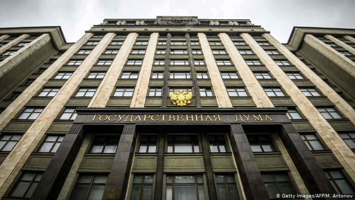 Госдума РФ одобрила законопроект о запрете отрицать роль СССР в победе над нацистами.