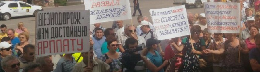 Акция прошла на площади перед вокзалом. Фото: Марина Шупак