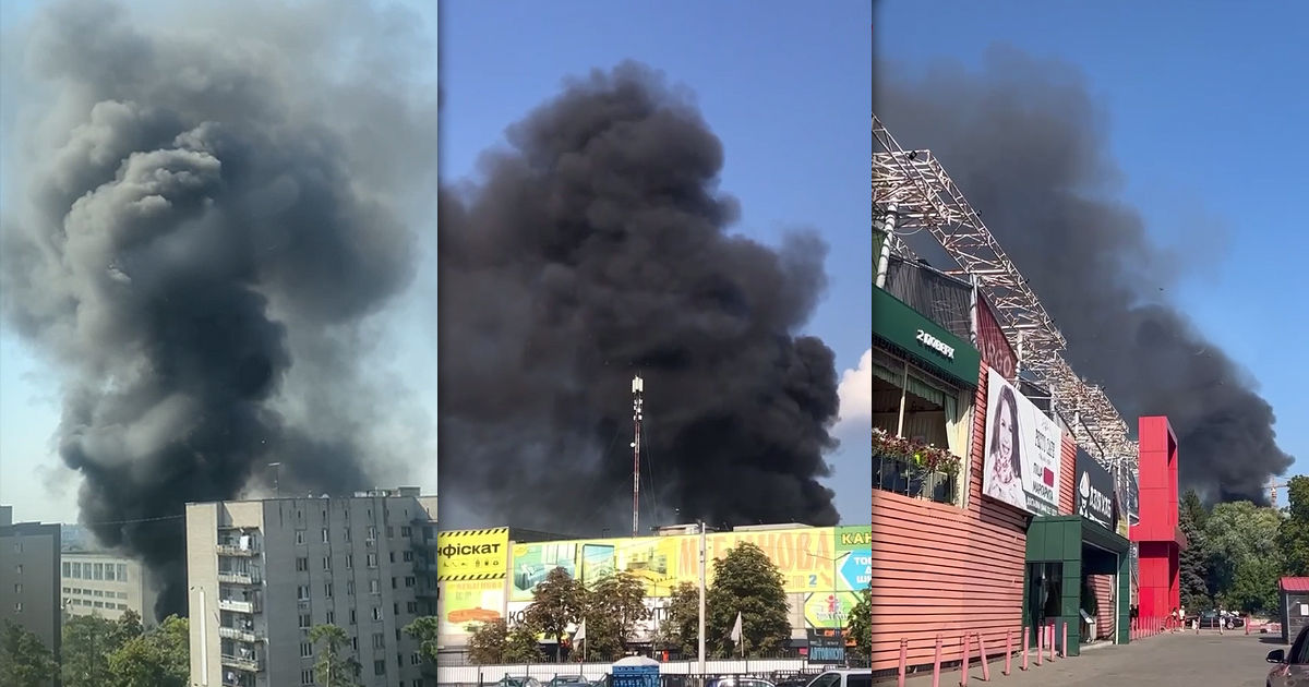 В одном из районов Киева раздаются взрывы.