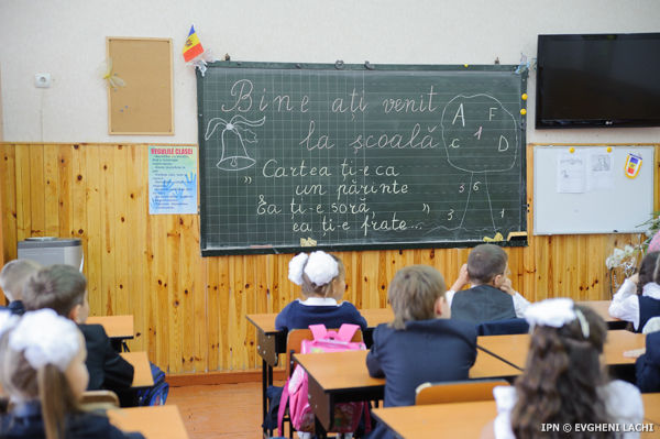 Trei instituții de învățământ primare vor fi redeschise în 2018