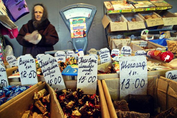 Inflaţia este de aşteptat să ajungă la 46%, ca urmare a unui curs de schimb nefavorabil.