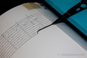 Подземные толчки были зафиксированы в 14.25 по местному времени.