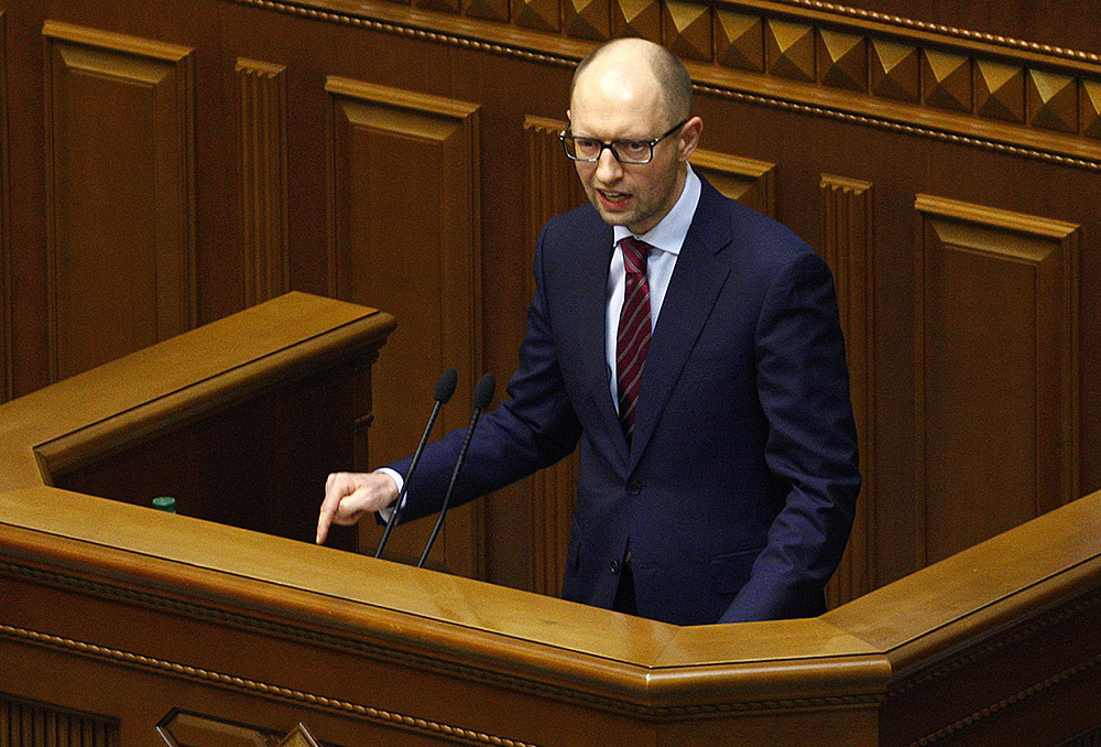 Украинские лидеры заявляют, что у Украины осталась одна дорога — в Стокгольмский арбитраж.