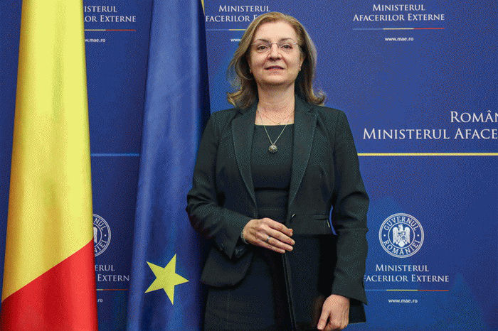 Государственный секретарь по европейским делам МИД Румынии Даниэла Гитман.
