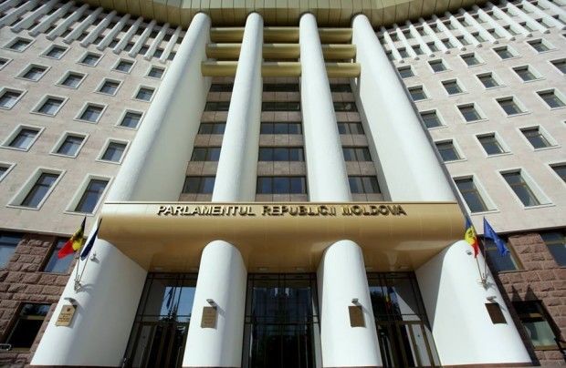 Parlamentul de la Chişinău a aprobat o controversată lege a amnistiei fiscale. Foto: infomoldova.net