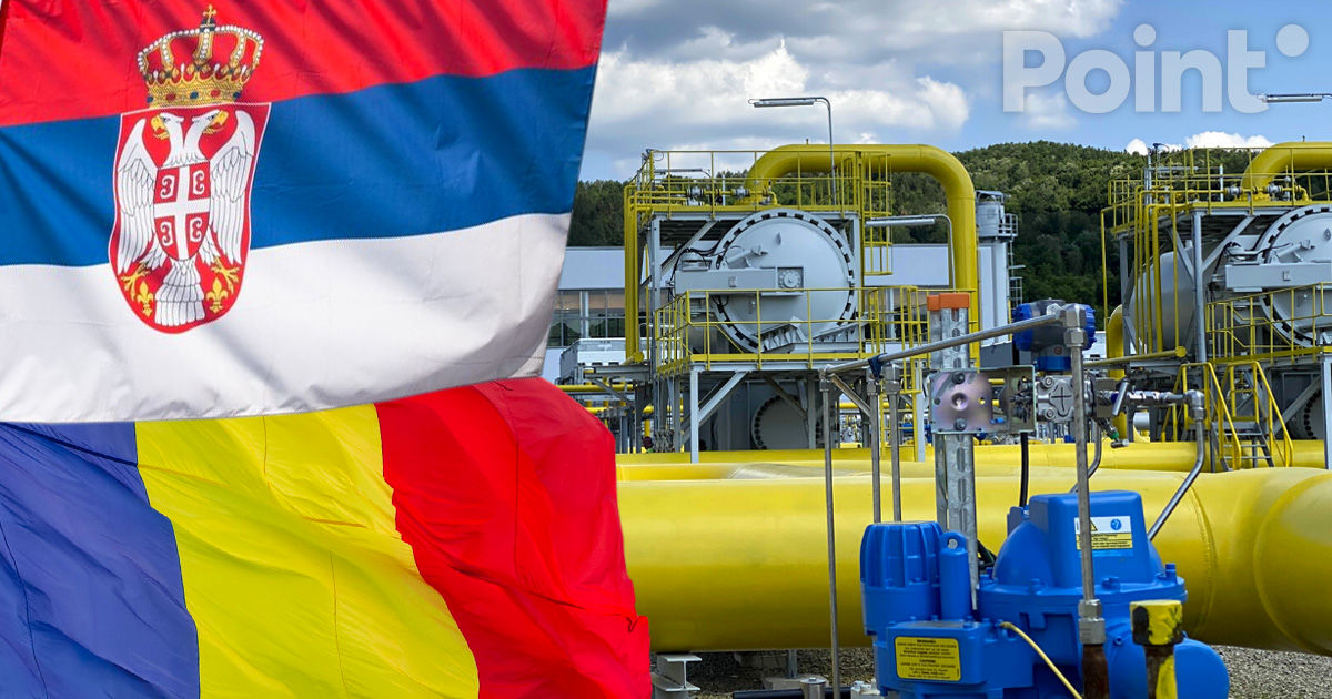 Сербия и Румыния договорились о строительстве газового интерконнектора.