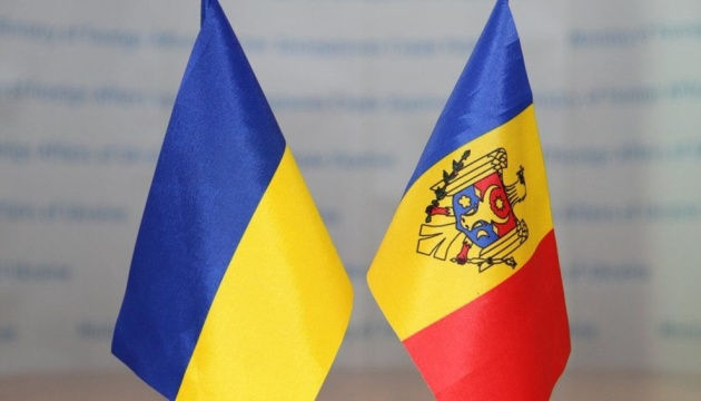 Молдова передаст Украине оборудование для энергетической инфраструктуры на 2,35 млн леев.