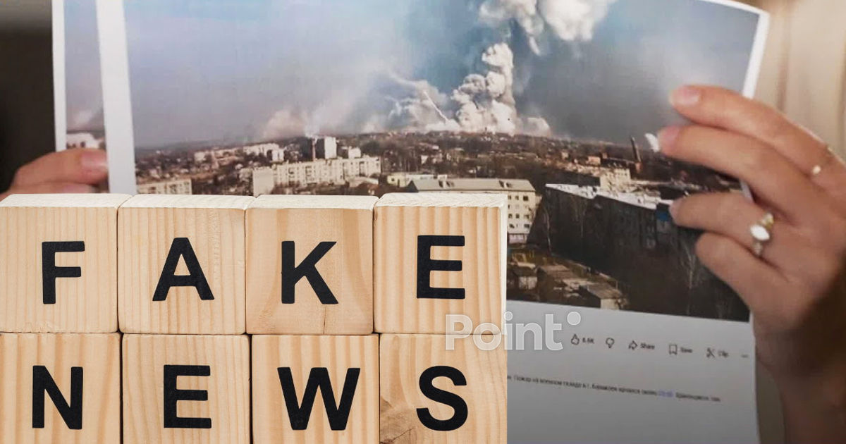 Власти США предупредили СМИ об отзывах лицензий за фейки о событиях в Иране.