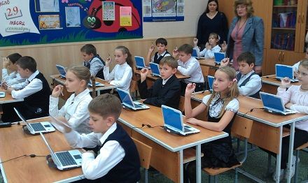 Правительство Москвы передало 50 компьютеров школам в Приднестровье.