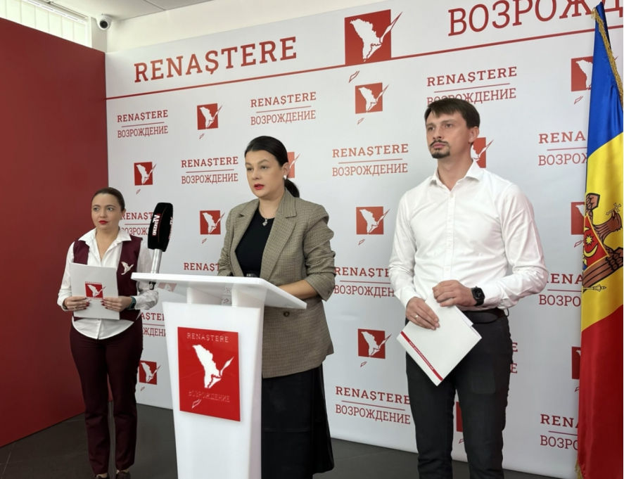 Партия "Возрождение": Нас пытаются разгромить за пророссийскую позицию.