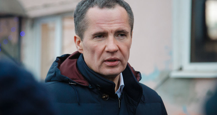 Губернатор Белгородской области Вячеслав Гладков.