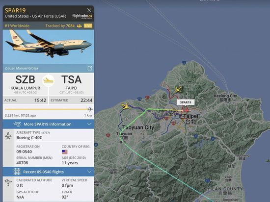 Flightradar: За полетом Пелоси на Тайвань следили рекордные 2,92 млн пользователей.