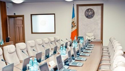 Многие министерства и агентства будут ликвидированы или объединены.