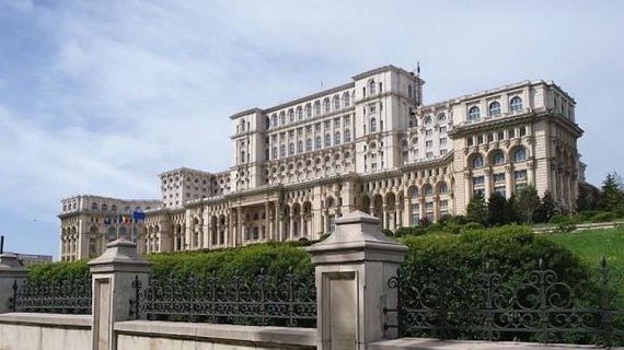 Cовместный форум, который пройдет 10 апреля во Дворце парламента в Бухаресте.