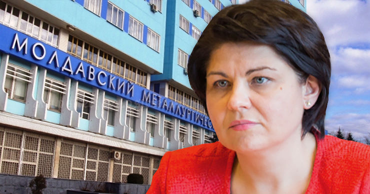 Премьер о выдаче разрешения заводу в Рыбнице: Это важное для региона предприятие. Коллаж: Point.md