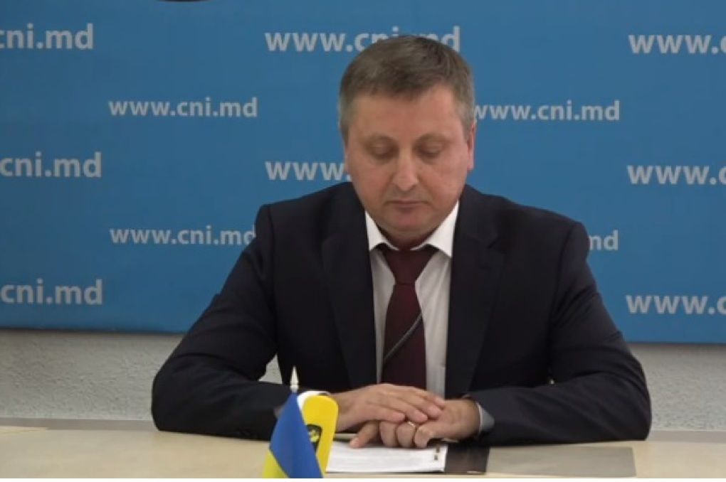 Среди кандидатов на должность в Национальном органе по неподкупности произошли изменения.
