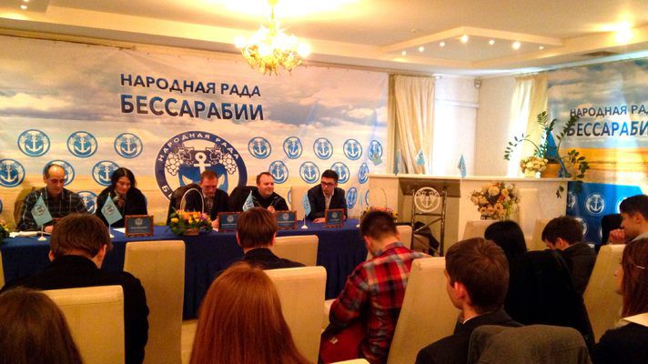 В конференции участвовали около 100 делегатов. Фото: golos.ua