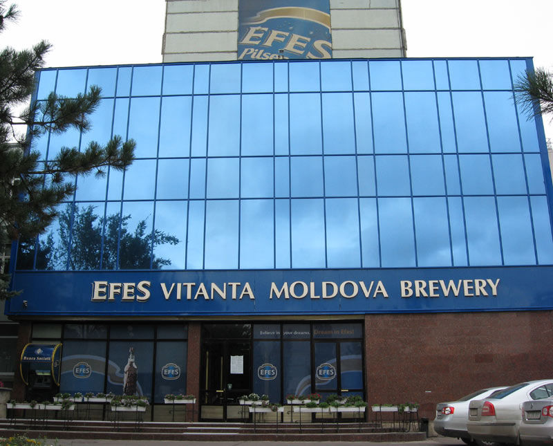 Операционная прибыль (EBIT) сложилась в сумме 56,3 млн леев, превысив на 1,8% показатели предыдущего года.