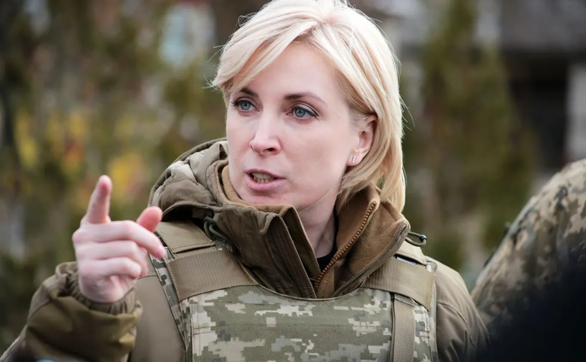 Вице-премьер украинского правительства Ирина Верещук.