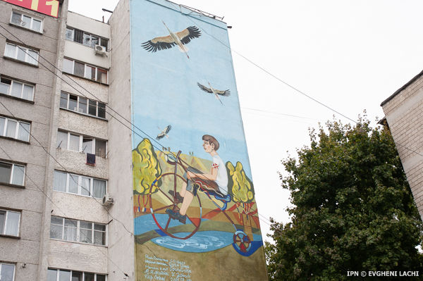 Новая настенная роспись открыта в секторе Ботаника.