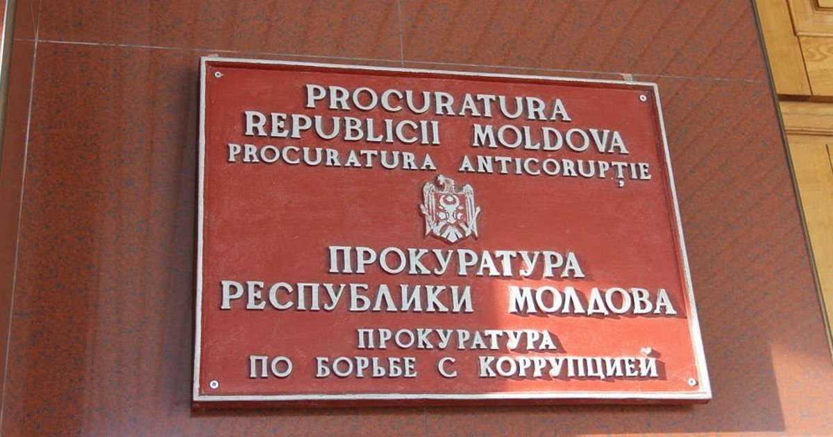 Modificarea structurii Procuraturii Anticorupție, pe agenda CSP.