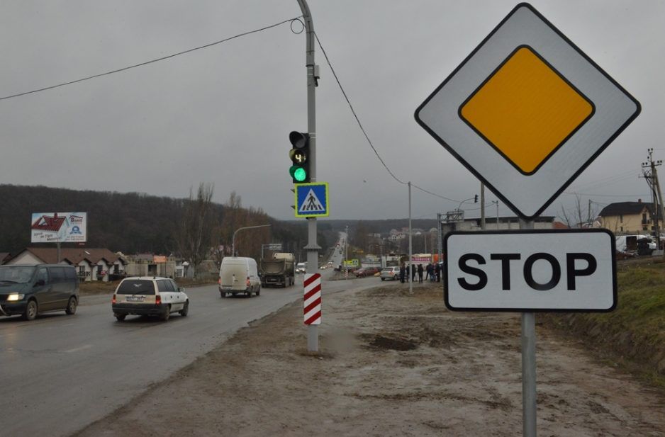 Un obiectiv de semafor a fost pus în funcţiune astăzi, în Capitală. 