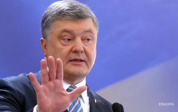 Порошенко: Без тишины на Донбассе санкции усилятся.