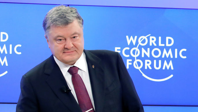 Порошенко попросил придержать двери в ЕС перед Украиной. Фото: Reuters