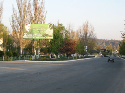 Nouă orașe din Moldova s-au asociat pentru a avea mai multe autonomie locală.