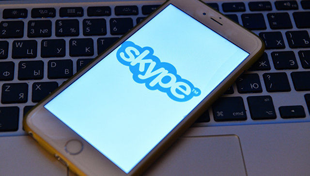 Компания Skype была основана в 2003 году.