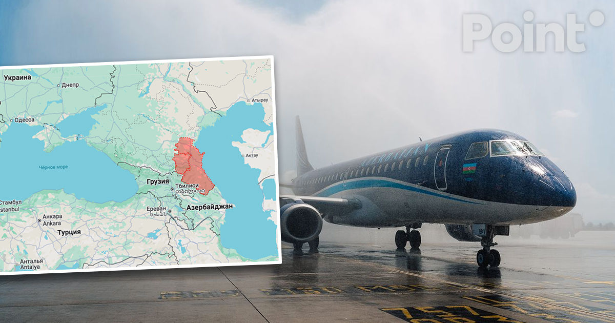 Azerbaijan Airlines приостановила рейсы в Чечню и Дагестан.