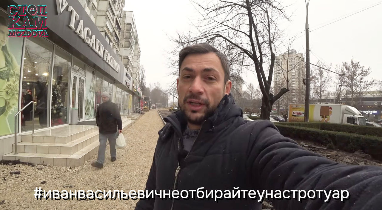 Активист "СтопХам" призвал записывать видеообращения к Чебану.