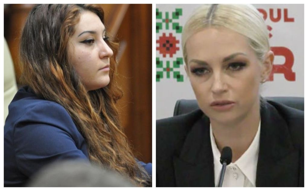 Рэдван назначена членом Комиссии по культуре, а Таубер делегирована в ПАСЕ.