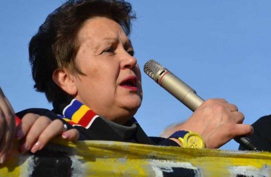 Председатель Национал-либеральной партии Виталия Павличенко.