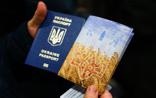 В Украине с 15 марта начнет работать миграционная служба.