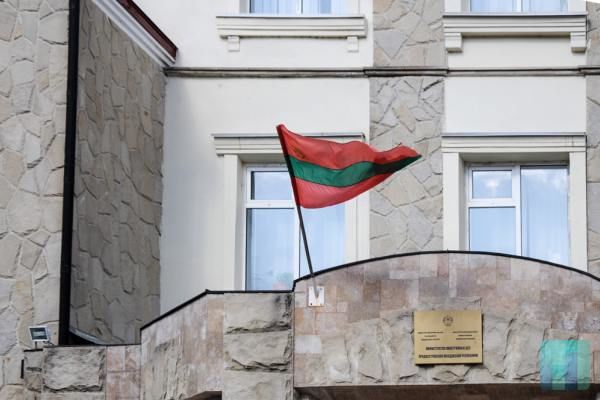 Эксперты Молдовы и Приднестровья обсудили в Тирасполе вопросы образования.