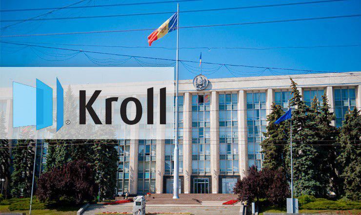 Следственная комиссия получила копию отчета Kroll-2.