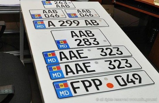 Подешевевшие персонализированные автомобильные номера очень популярны.